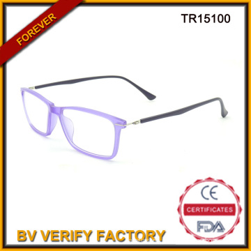 Moda adulto Tr90 vidros óticos na cor Purpple com melhor qualidade